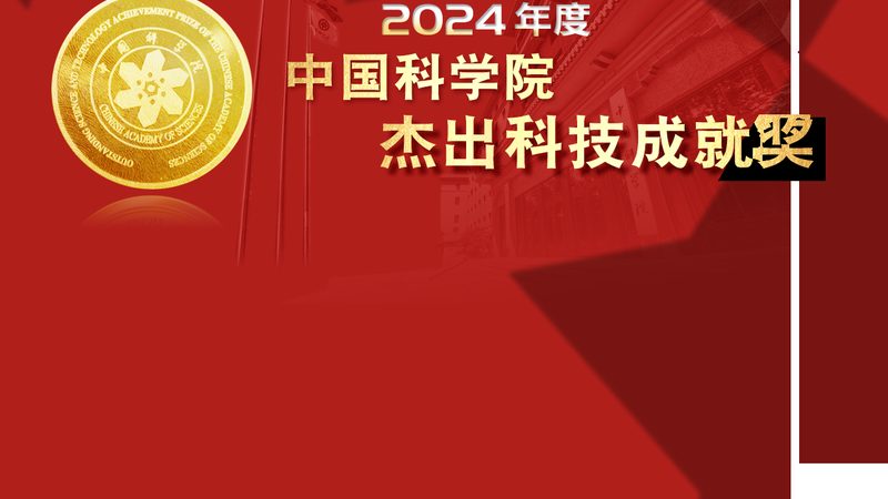 揭秘零售电商数据中台：厂商排名背后的技术逻辑