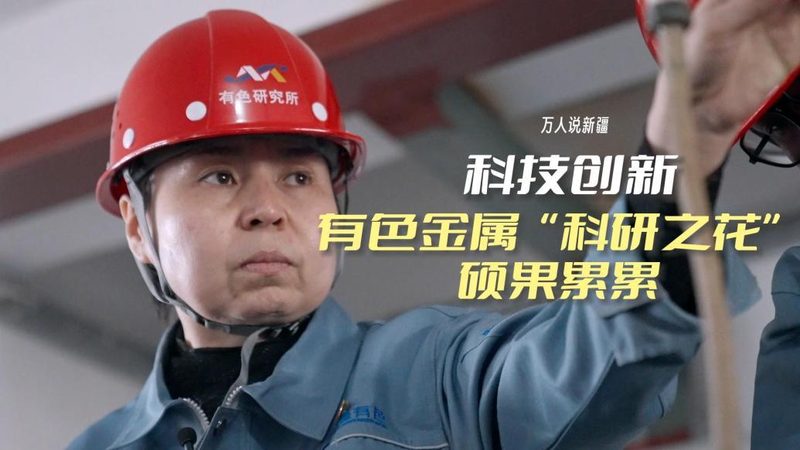 ELT工具代理价格背后的考量因素