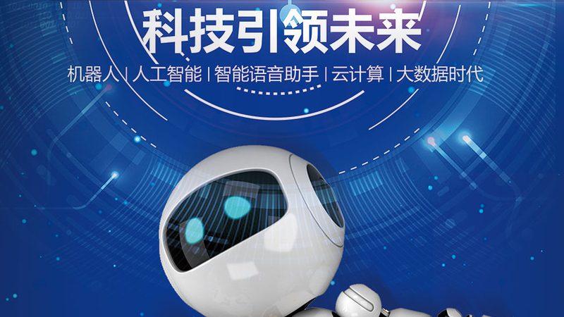 数据服务标准规范：企业数据治理的隐形基石